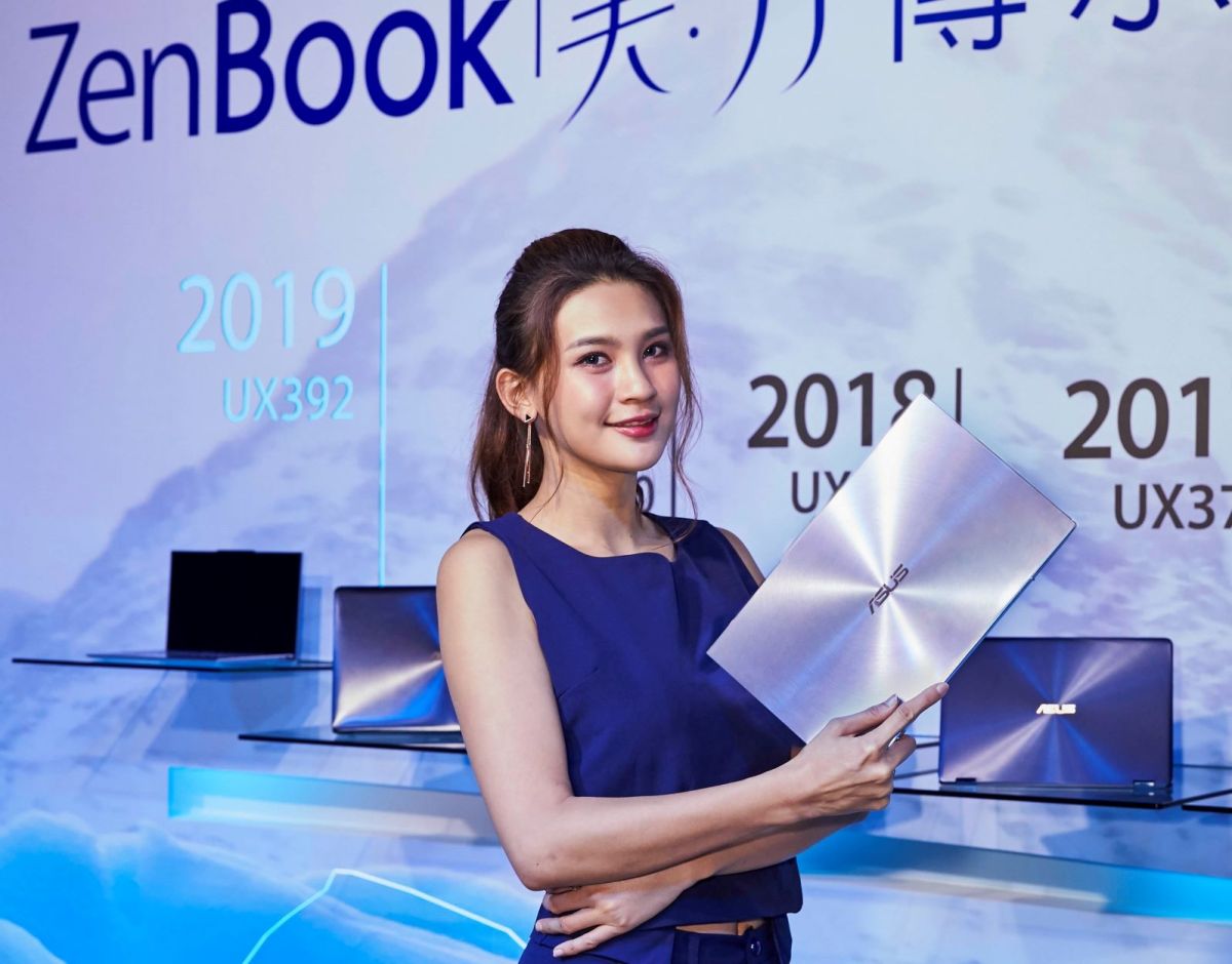 ▲華碩今(9)日宣布擁有97%世界最高螢幕佔比的ASUS ZenBook S13(UX392)正式在台上市。（圖／華碩提供）