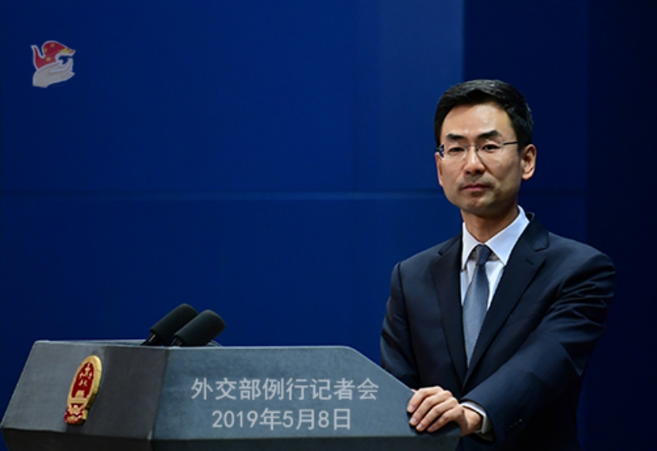 ▲中國外交部發言人耿爽（圖／翻攝中華人民共和國外交部網站）