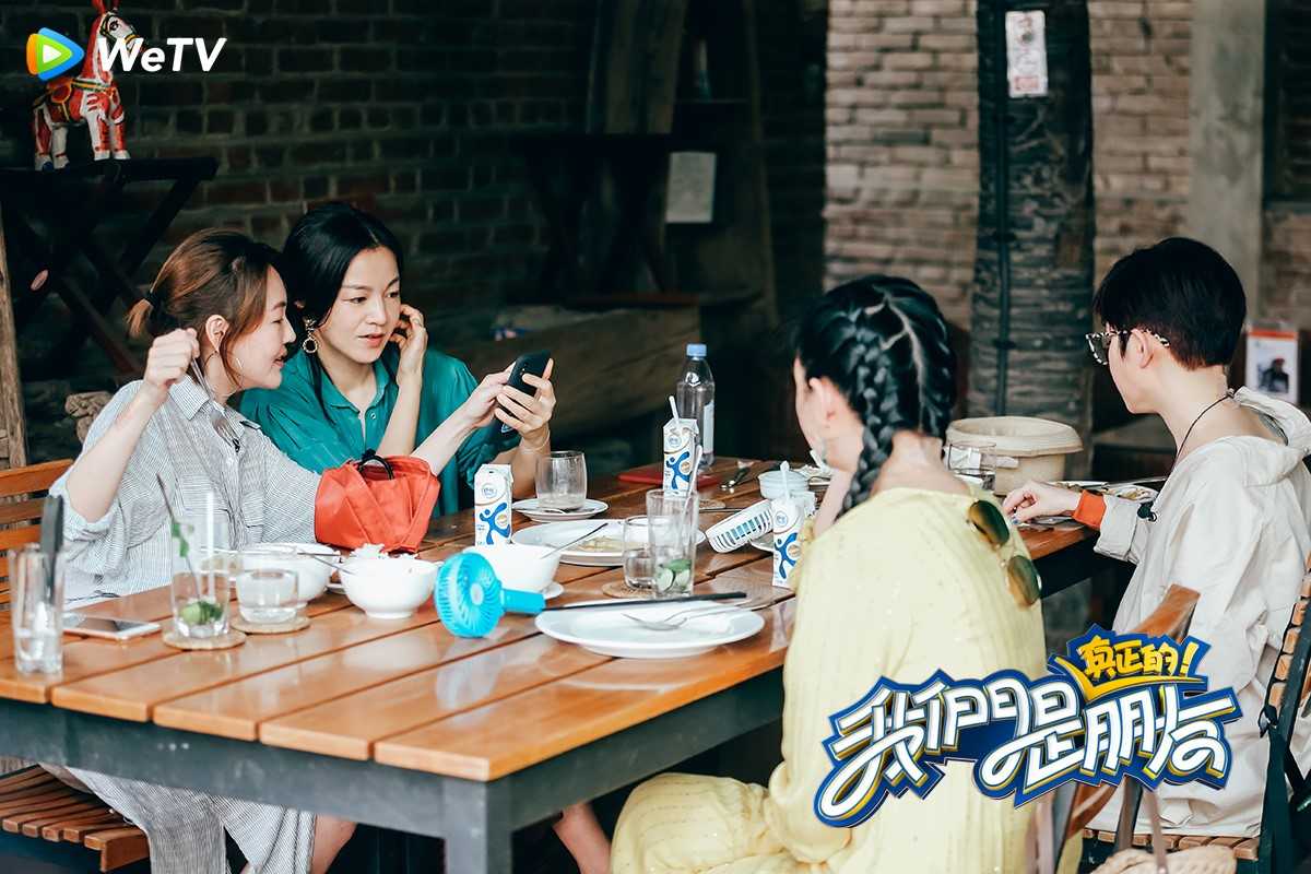 ▲小S（左起）、阿雅、大S、范曉萱一起錄製《我們是真正的朋友》。（圖／WeTV）