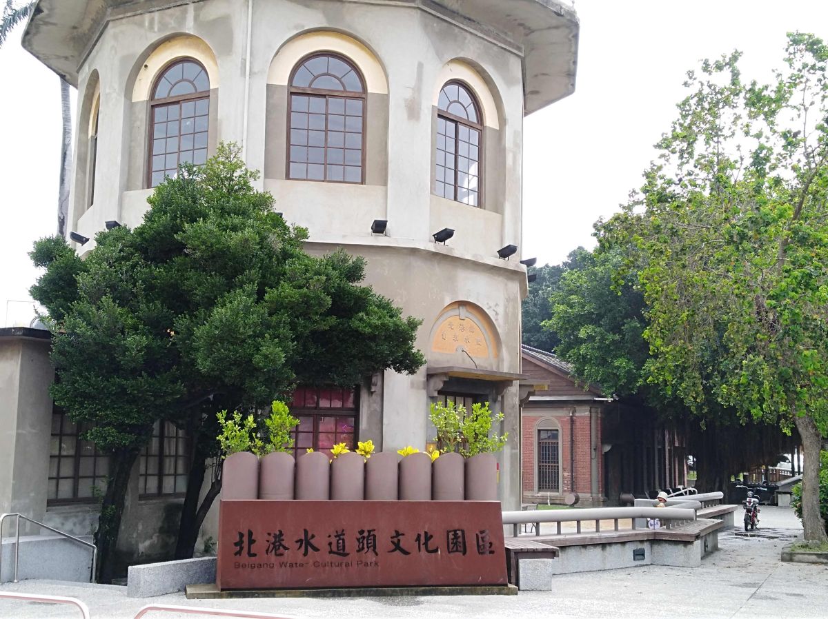 ▲全國首間在古蹟十角水塔內的北港遊客中心。（圖／記者洪佳伶攝，2019.05.10）