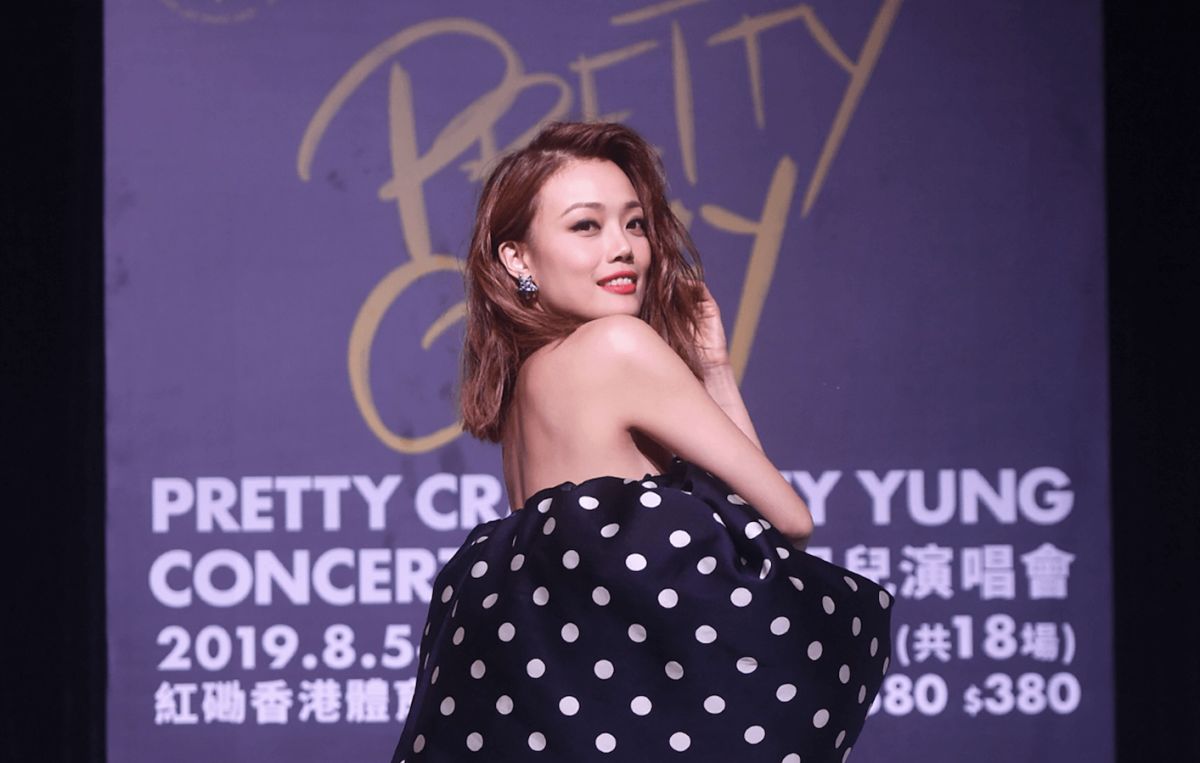 ▲容祖兒將展開最新巡演。（圖／英皇娛樂提供）