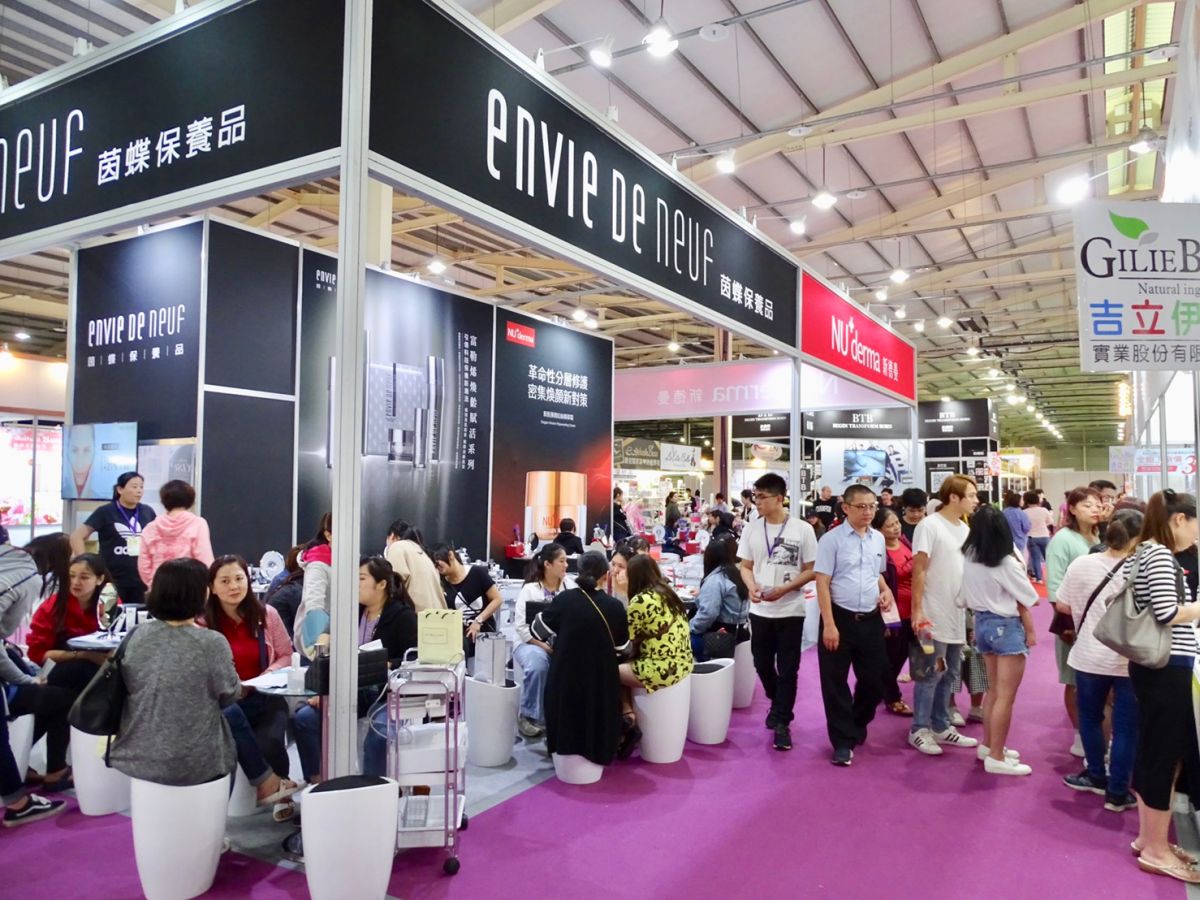 ▲台中國際美容化妝品展今登場，適逢母親節，主辦單位祭優惠大禮巴結媽媽。（圖／主辦單位提供）