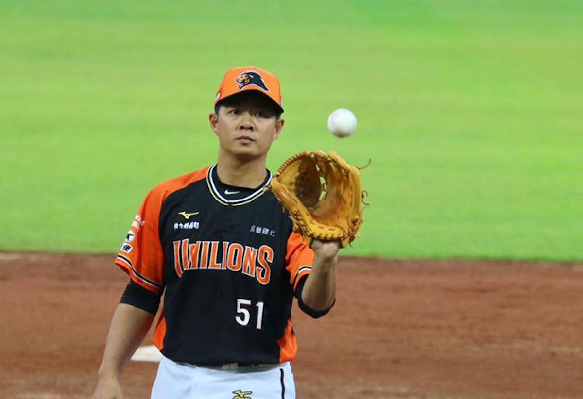 統一獅隊林其緯（圖／取自林其緯御用粉絲團）