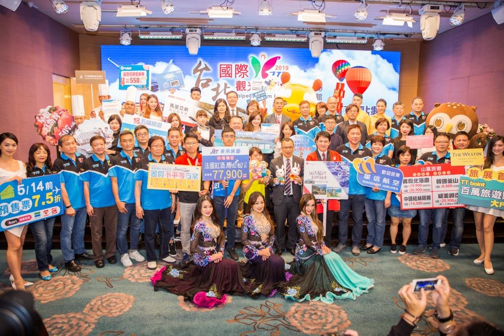 ▲台北國際觀光博覽會 5 月 17 日至 20 日在台北世貿一館登場，業者祭出國旅最低 2 折起、餐券最低 4.4 折起限定促銷，國外旅遊則有郵輪 4 千有找、日韓港澳泰萬元有找等優惠。（圖／「台北市旅行商業同業公會）