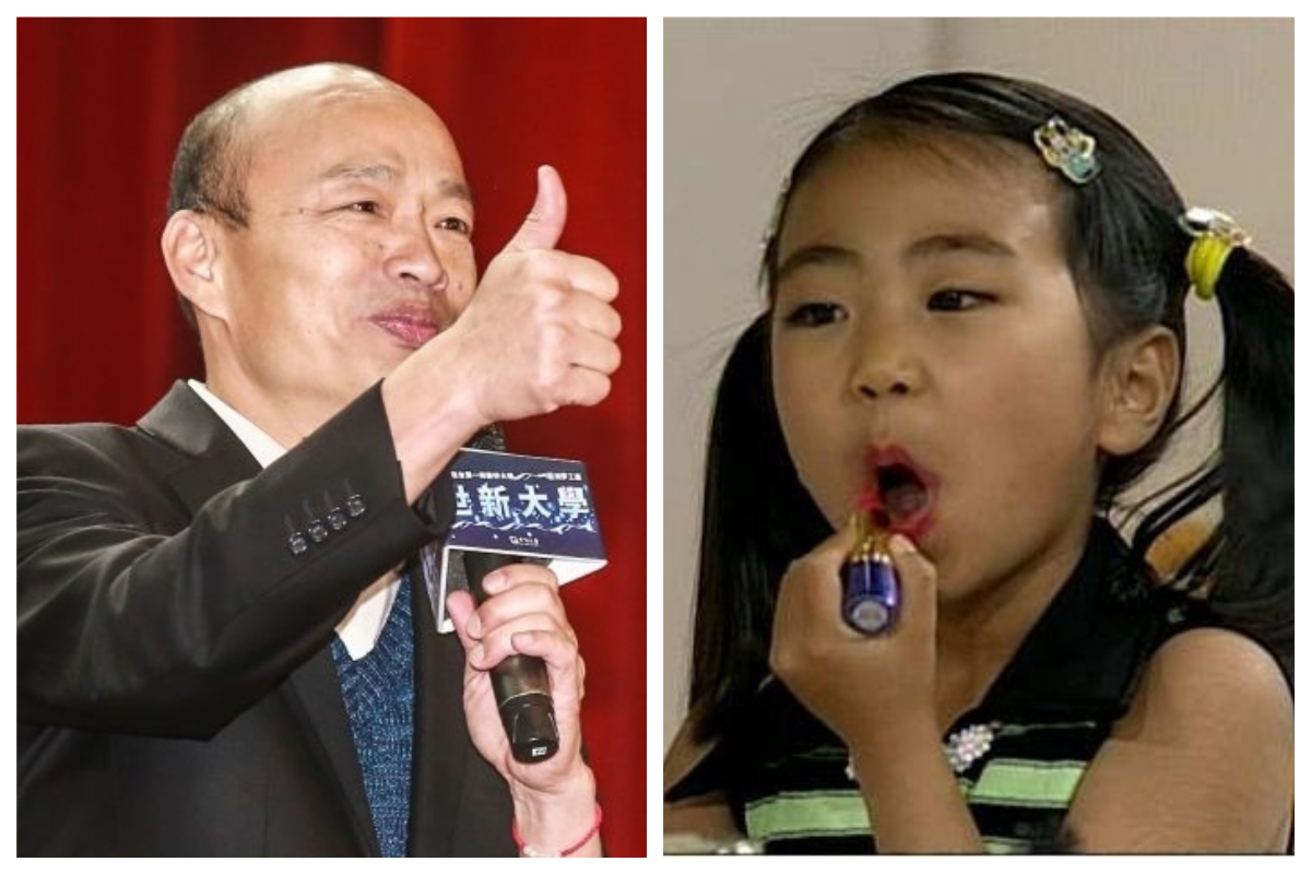 ▲《順風婦產科》的朴美月一場「我要讓我爸爸當國內最好的國王」的戲，跳針程度讓許多網友笑翻，直言是：「神預言！」（合成圖／NOWnews／翻攝自 wiki）