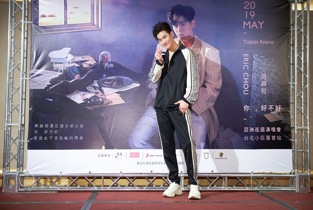 ▲周興哲。（圖／星空飛騰）