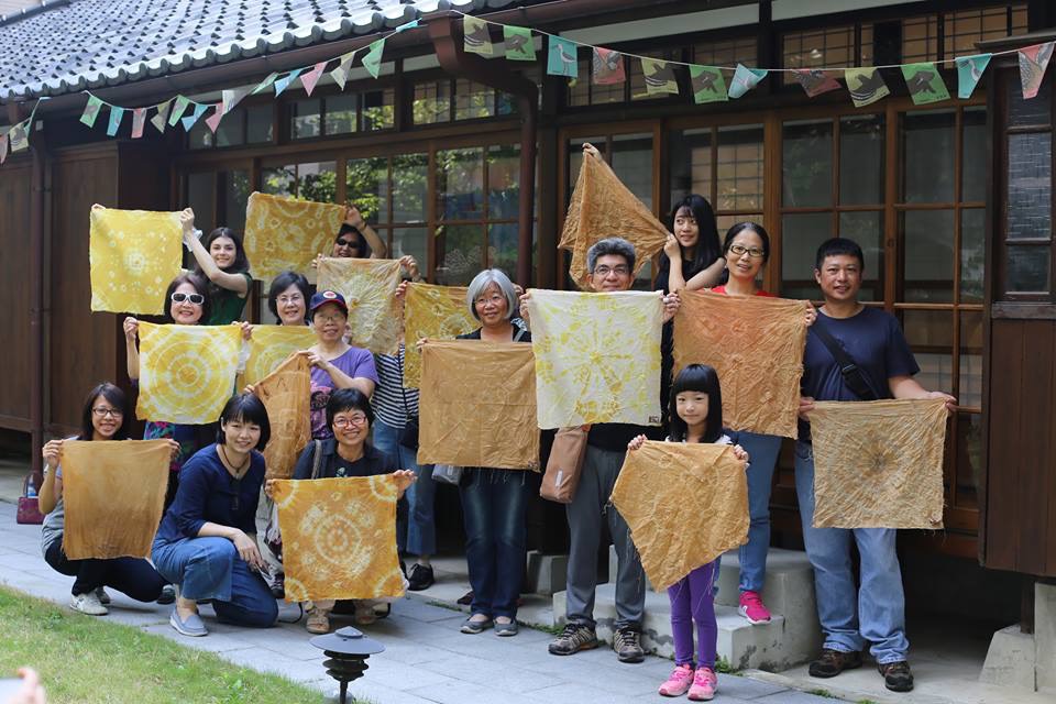 悠遊於染三峽展青出於藍 心 體驗 生活 Nownews今日新聞