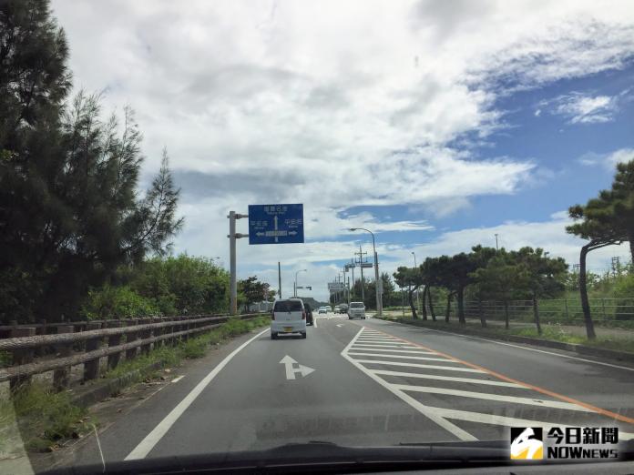 台灣客沖繩自駕撞傷學童　網友：沒保險會賠死
