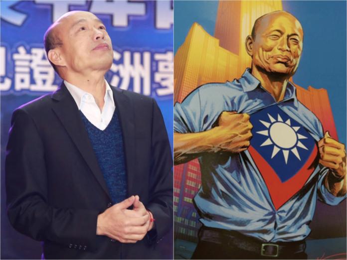 ▲高雄市長韓國瑜被認為是能夠代表鋼鐵人「機智果斷」形象的政治人物。（圖／NOWnews 資料照、高市府提供）