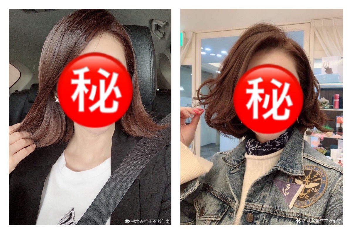 ▲日本爆紅的「不老仙妻」水谷雅子憑藉的靚麗的外表脫穎而出，一舉走紅。（圖／翻攝自水谷雅子不老仙妻微博）