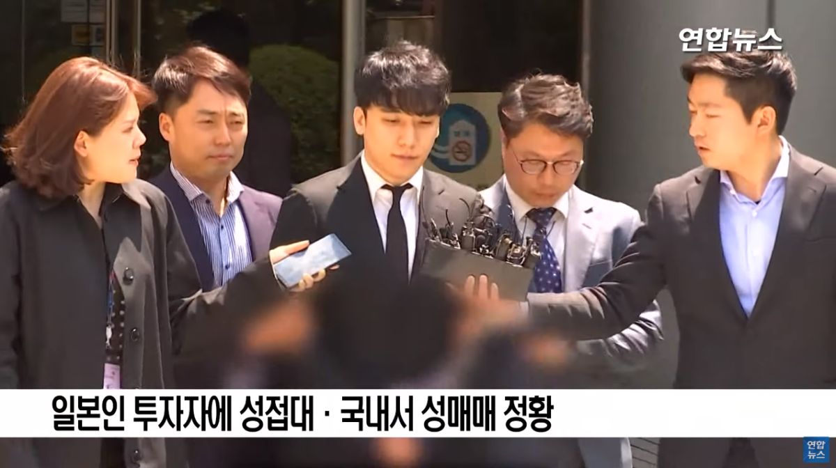 ▲勝利因醜聞斷送演藝事業。（圖／翻攝Yonhapnews YouTube）