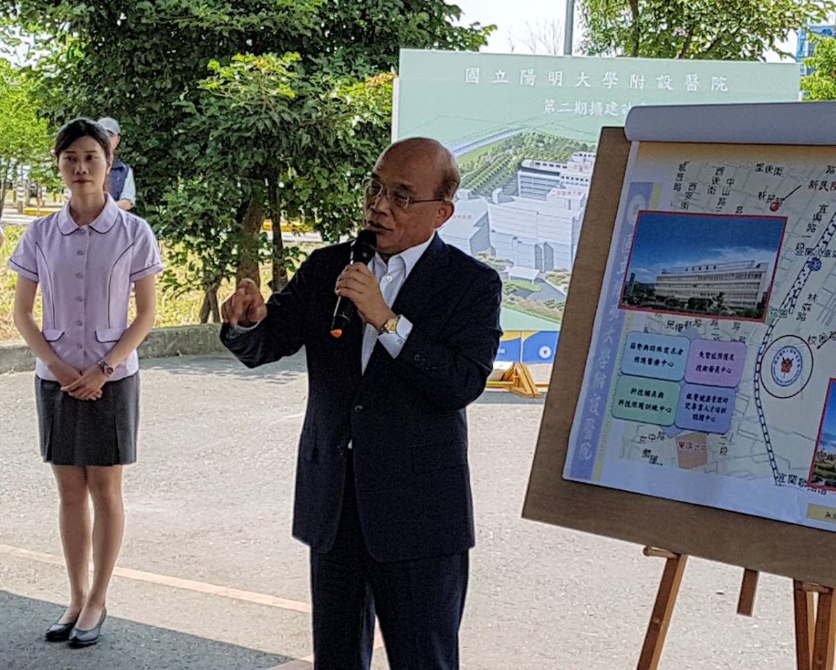 ▲行政院長蘇貞昌今（14）日視察陽明大學附設醫院蘭陽院區二期工程進度時透露，宜蘭市陽明路的由來。（圖／記者李清貴攝,2019.05.14)