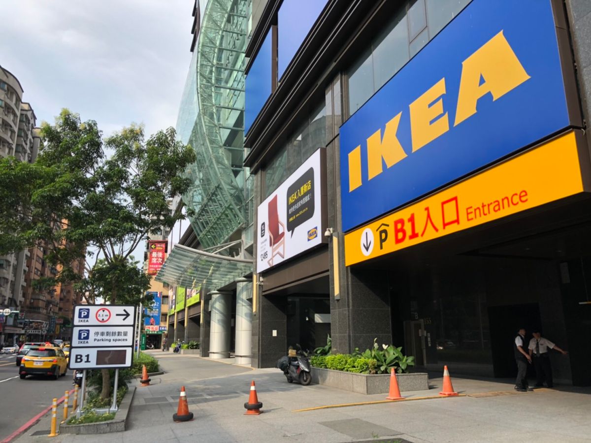 IKEA新店分店將於16日開幕，使當地生活機能大加分。（圖／信義房屋提供）