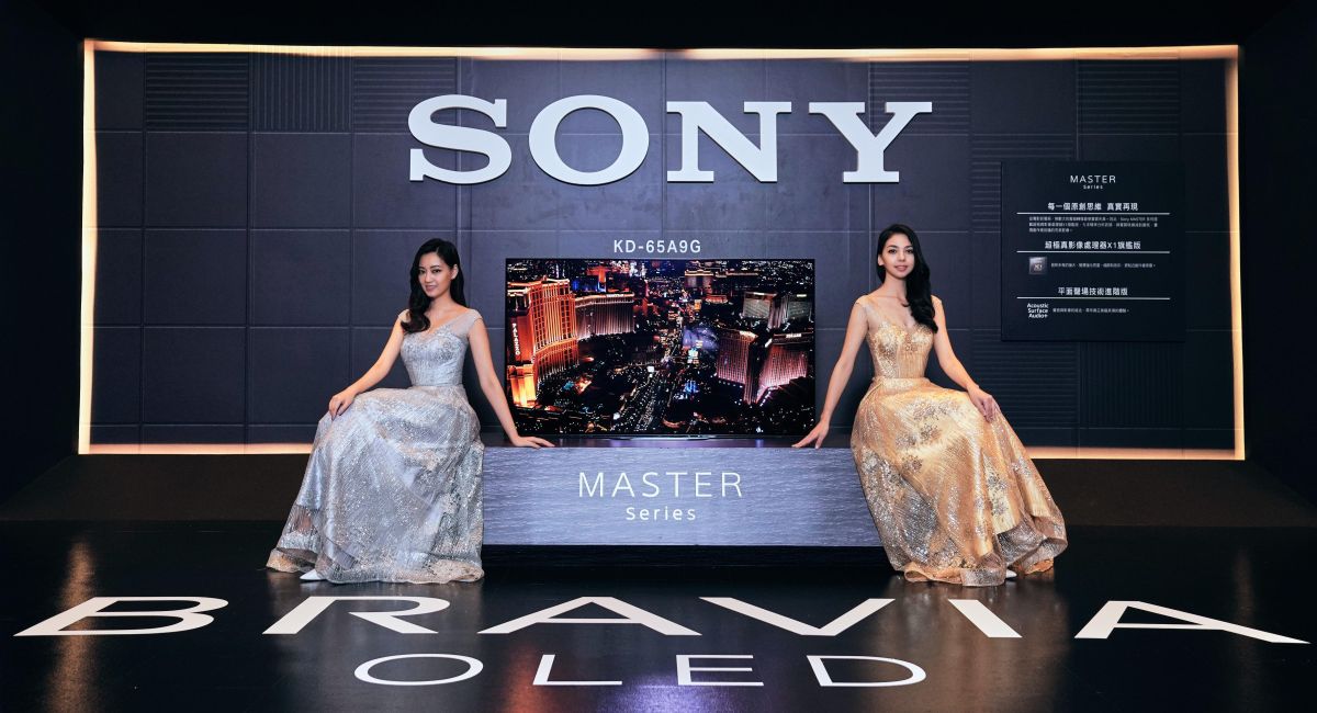 ▲Sony 今（14）日特別舉辦了 2019 Sony BRAVIA 電視系列新品上市記者會。（圖／Sony 提供）