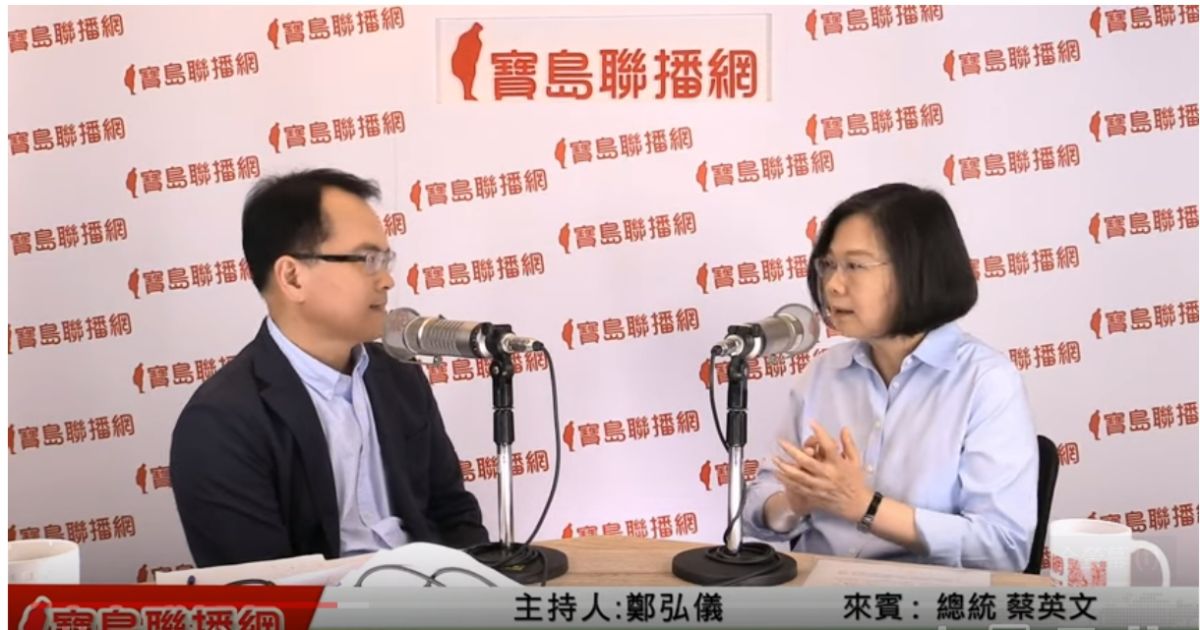 民進黨中常會明天將討論統初選事宜，總統蔡英文4日再度向前行政院長賴清德喊話，她強調，一加一確實是大於二，「我們要合力挽狂瀾」