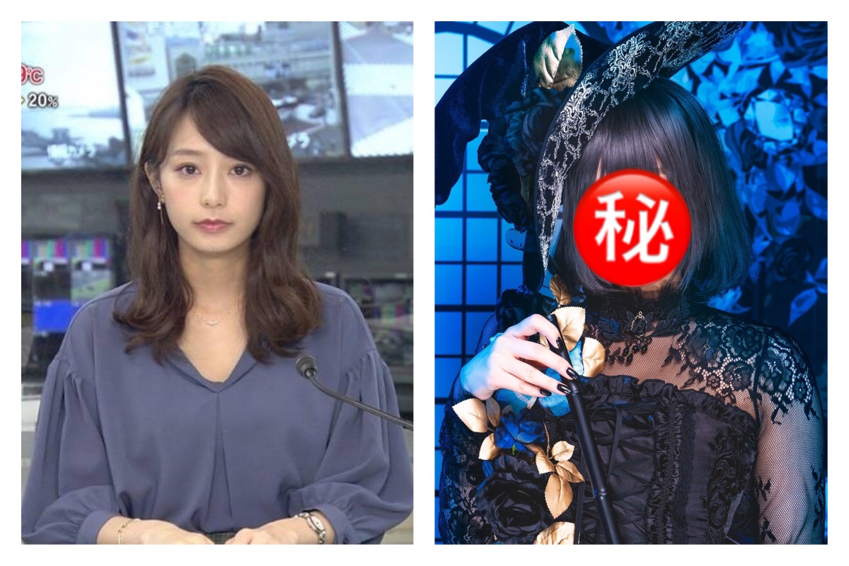 ▲ 最美黑之魔女！正妹女主播投身「百變Coser」。（圖／翻攝自推特）