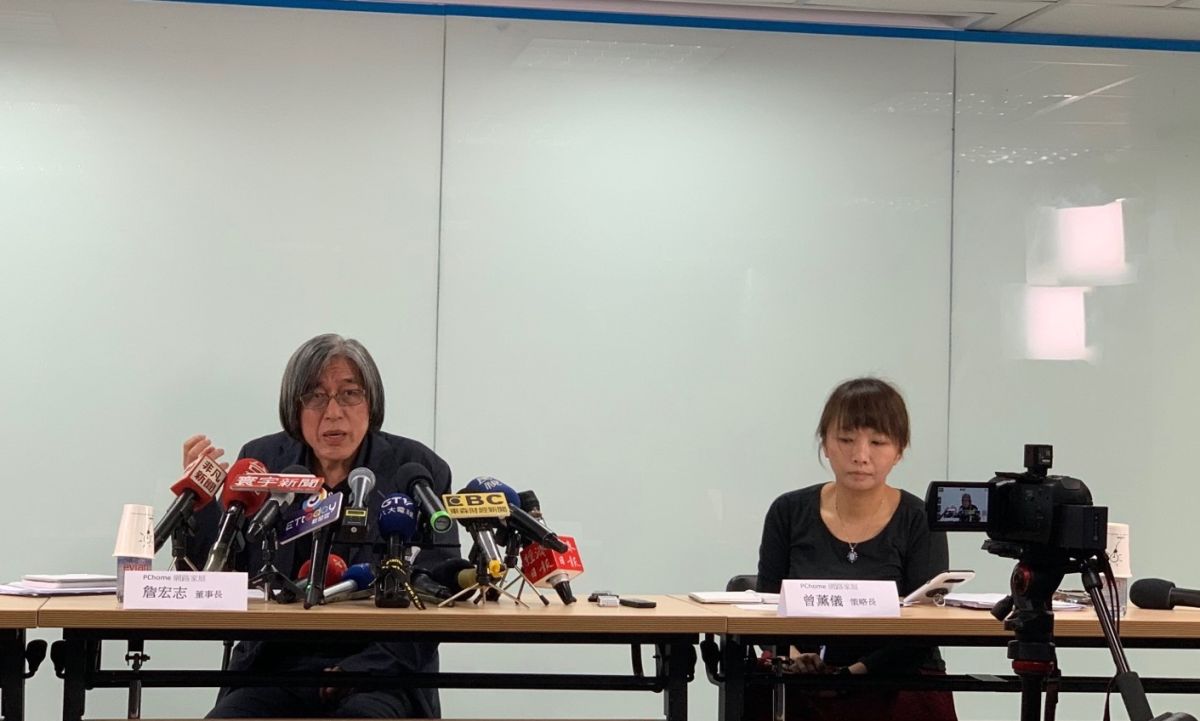 ▲針對「中華郵政物流園區物流中心公開招租案」一事，網路家庭（PChome）董事長詹宏志今(15)日親上火線與網路家庭公司內招開記者會，向社會大眾說明事件的始末，以及自己的感受。（圖／記者劉士成攝）