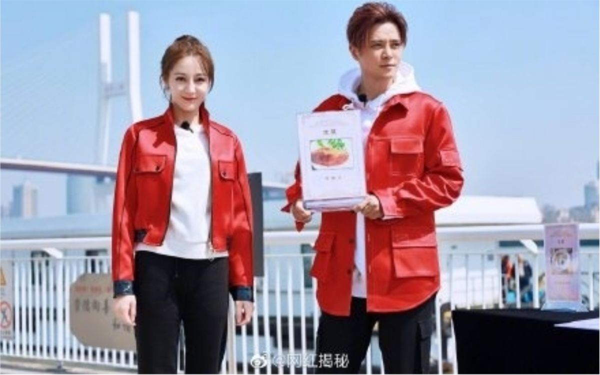 ▲迪麗熱巴加入《極限挑戰》主持。（圖／翻攝微博）
