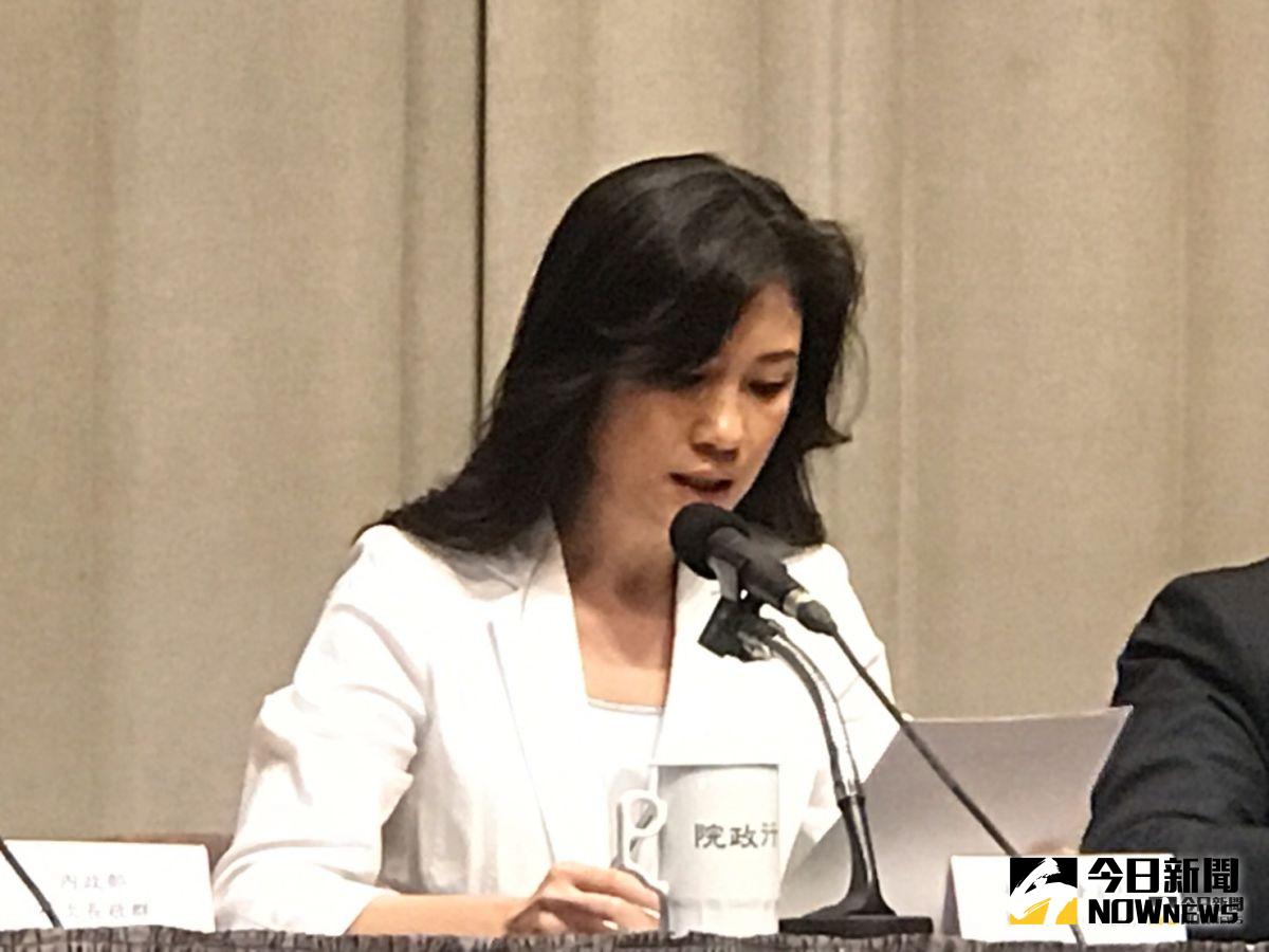 對於中華郵政工會要求行政院，撤回其董座及總經理人事案，行政院發言人Kolas Yotaka16日表示，行政院不會收回成命。 （圖／記者林人芳攝，2019,05,16)