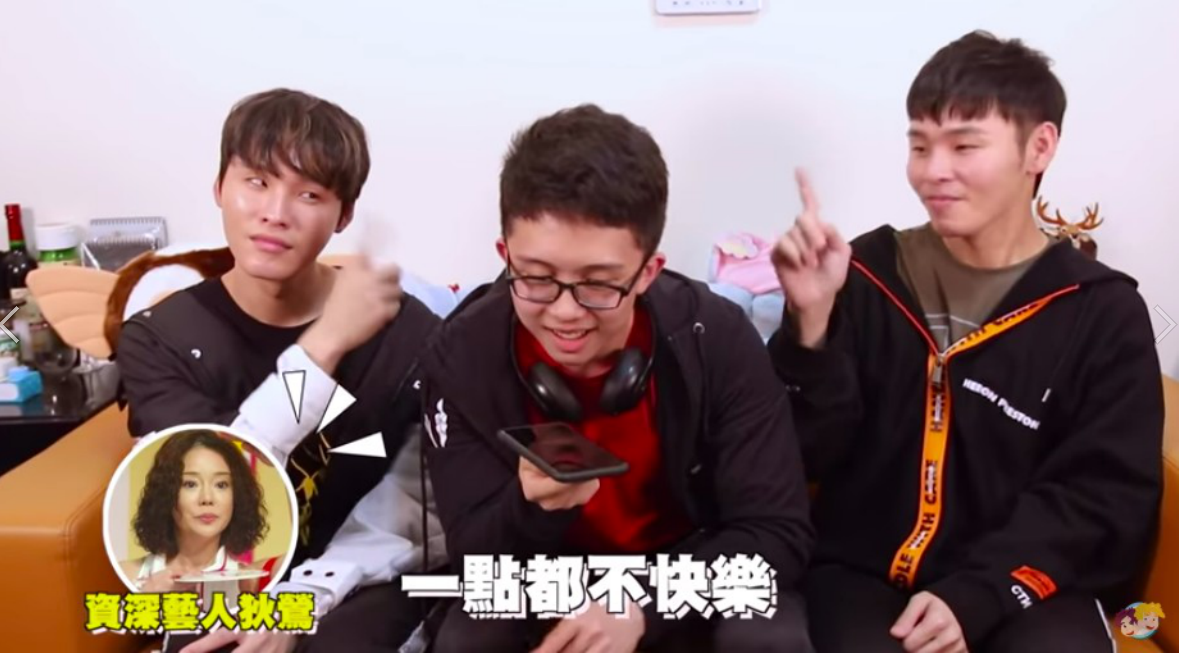 ▲孫安佐（中）打給狄鶯告白，反被嗆爆。（圖／翻攝自Youtube）

