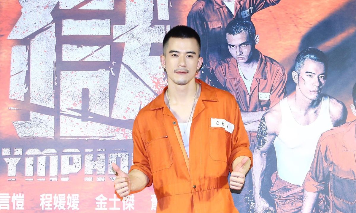 ▲JR紀言愷出席首映會。（圖／文達文創）