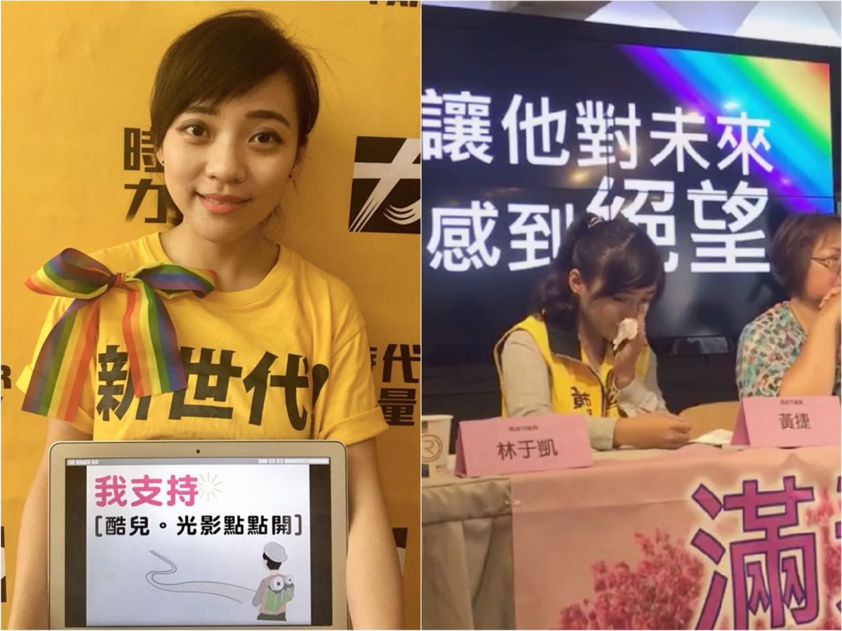 ▲鄉民女神落淚！黃捷為「這件事」大哭2分鐘…粉絲喊惜惜。（圖／翻攝自臉書）