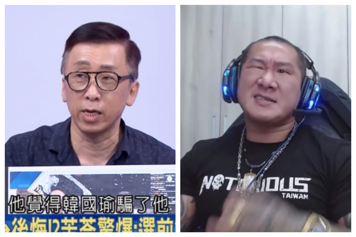 ▲苦苓質疑「某某黨」送錢給館長，對此館長在直播中哽咽落淚，揚言喊告。（合成圖／翻攝自 Youtube）