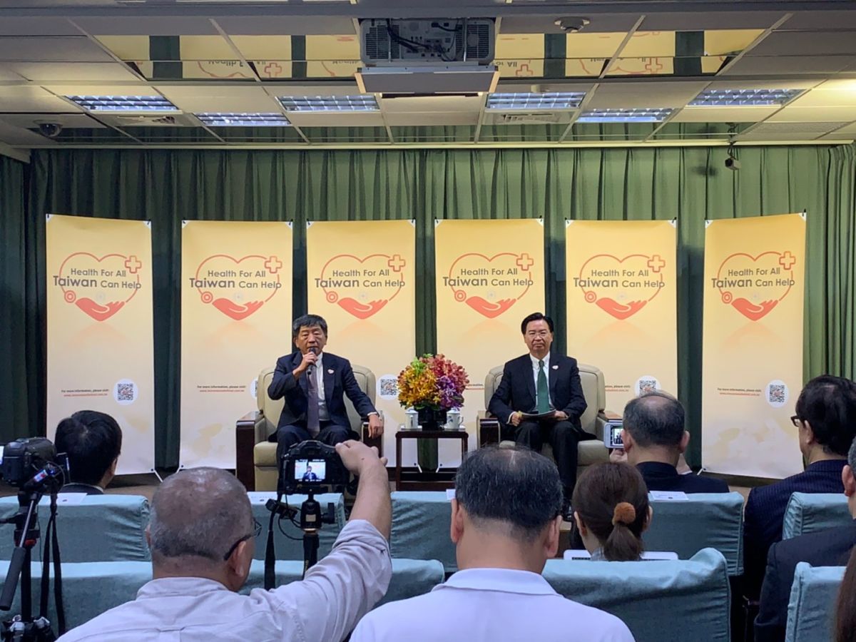 ▲衛福部與外交部今日一同召開WHA行前記者會。（圖／記者汪瑋琪攝）