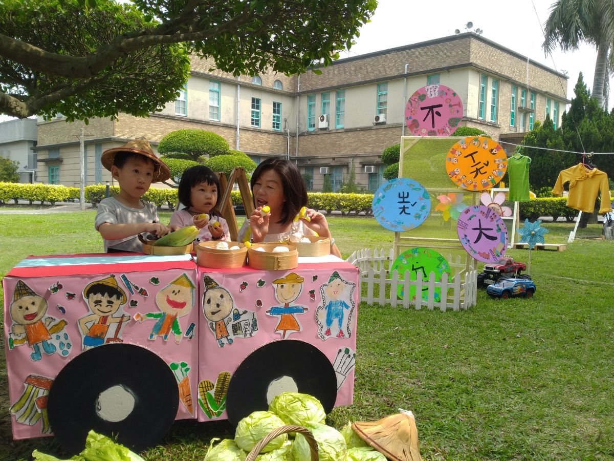 ▲國家廣播文物館518國際博物館日將舉辦「不想長大的廣播任意門」活動，帶大小朋友回味及體驗廣播生活。（圖/資料照片）