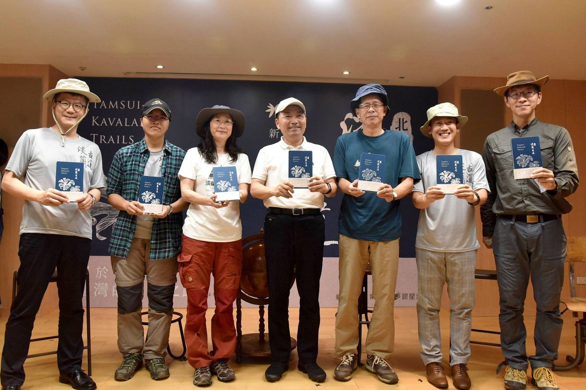 ▲侯友宜今出席《淡蘭古道［北路］》新書發表記者會，強調這是一本實用、豐富的旅遊書。（圖／新北市觀旅局提供）
