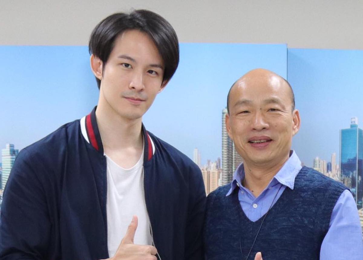 ▲網紅「波特王 Potter King」，日前接下高雄市 5 月觀光大使，雖然他已多次強調自己是高雄人，接下這個任務是為了「挺高雄」，但仍遭大批酸民灌爆臉書。（圖／翻攝自韓國瑜臉書）