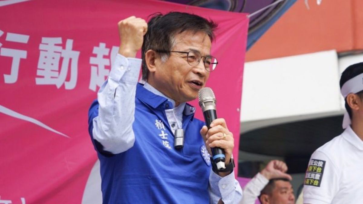 ▲公民團體「沃草 Watchout」的臉書粉專 8 日指出國民黨賴士葆曾在「下一代幸福聯盟」的活動中高聲喊話，表示同婚專法過了也沒關係，「大家票投國民黨，2020 以後我們全部改回來！」 （圖／翻攝自下一代幸福聯盟）