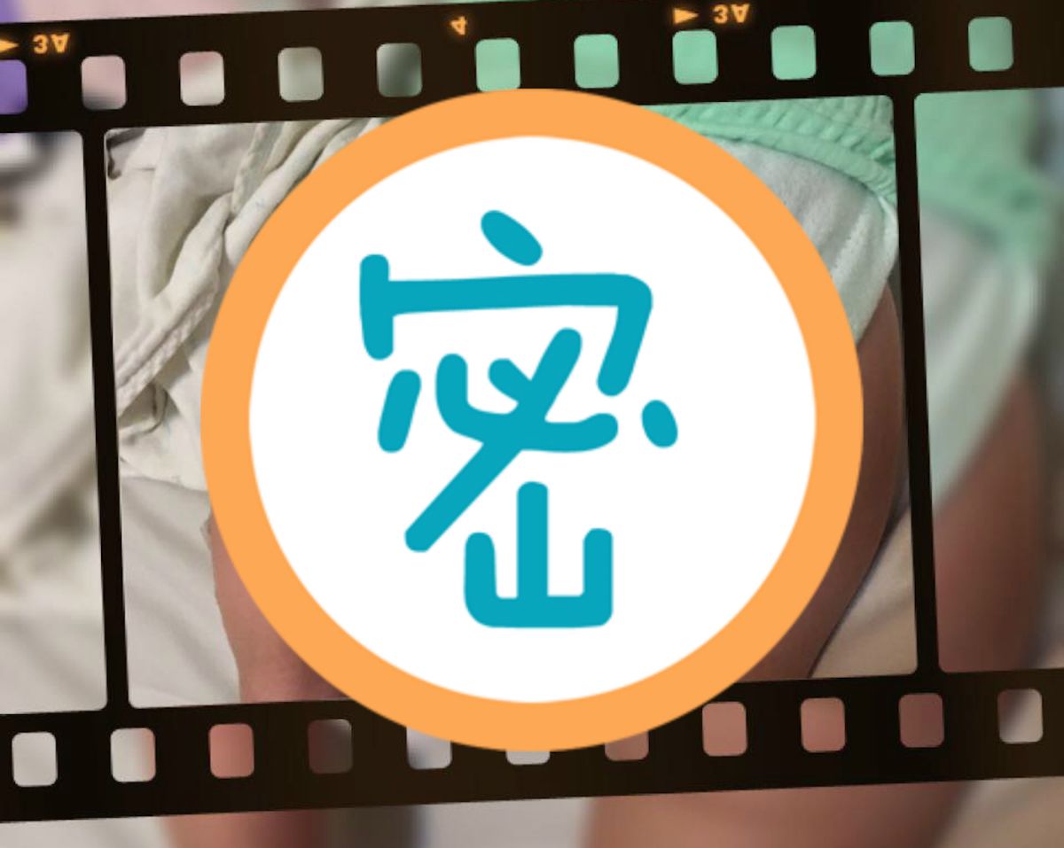 ▲女網友在臉書社團「爆廢公社」分享爸爸替孩子換完尿布的慘況。（圖／翻攝自爆廢公社）