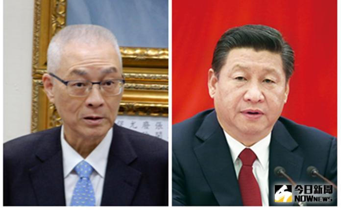 國民黨主席吳敦義、中國大陸領導人習近平。( 圖 / NOWnews資料庫 )
