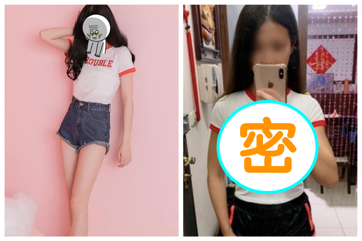 ▲女網友 PO 出實穿照，與模特兒穿起來的寬鬆模樣大不同，讓她哀嘆：「比運動內衣還緊繃！」（圖／翻攝自臉書「爆怨公社」）
