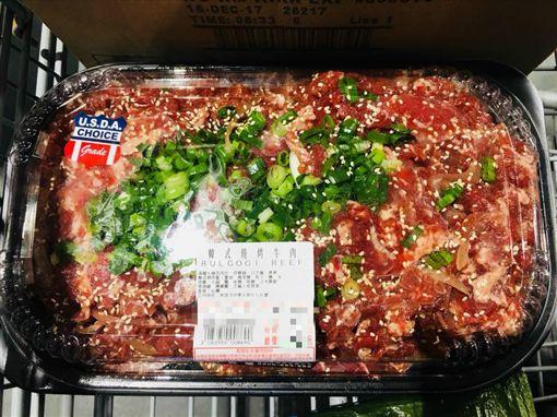▲一名網友在臉書表示買了賣場的韓式燒烤牛肉回家，意外發現內含不明的綠色食材。（圖／翻攝自臉書 Costco 好市多商品經驗老實說）