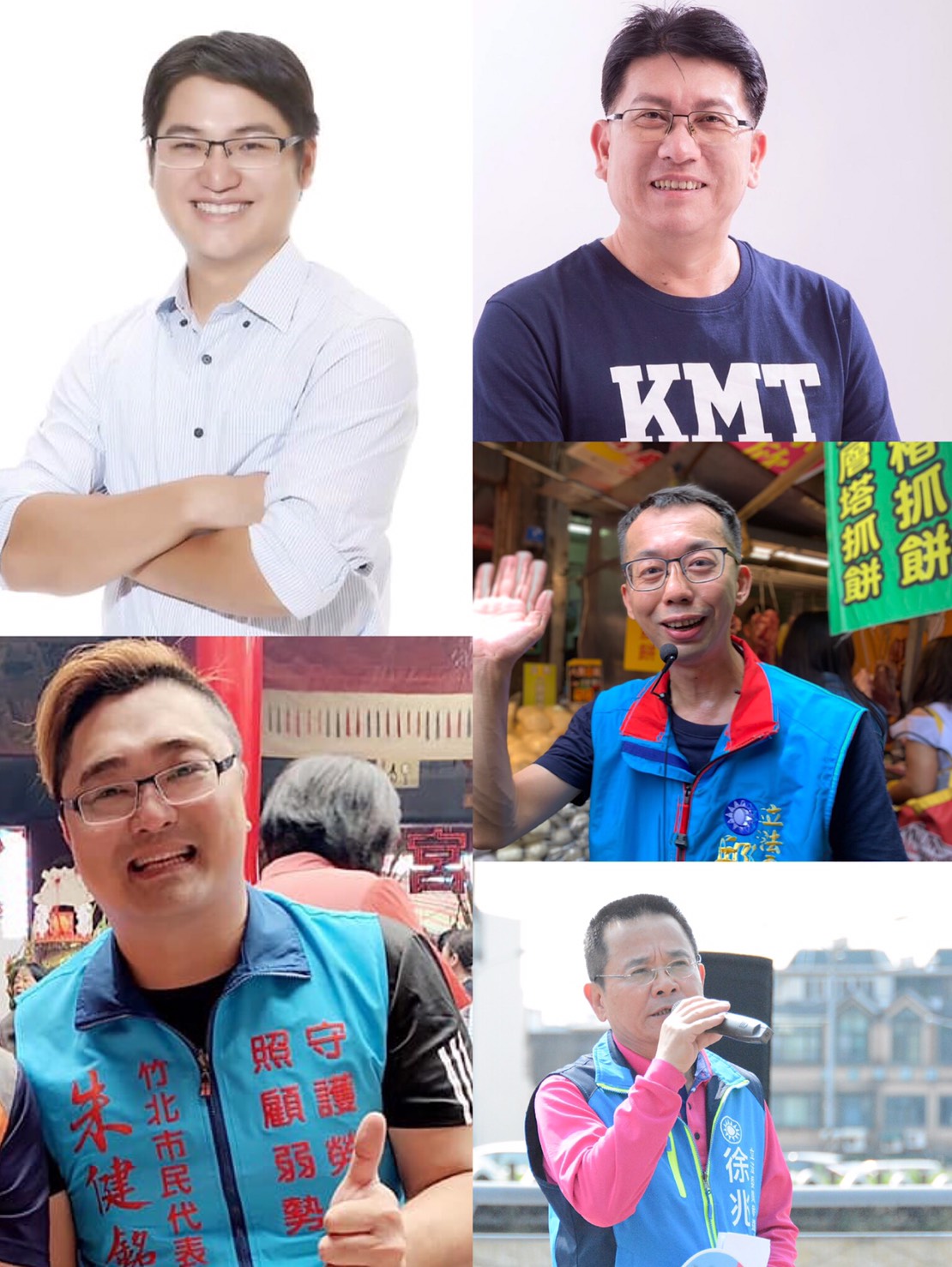 ▲國民黨新竹縣第二選區立法委員初選將在這星期展開電話民調，五名選將努力爭取電話中的支持度。（圖／記者常似虎合成）