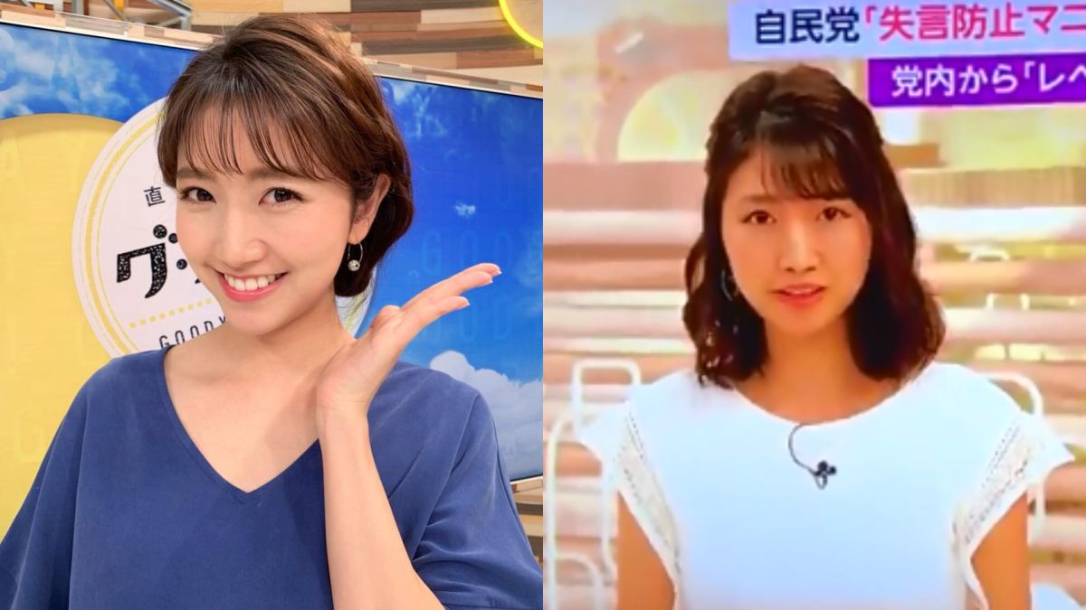 ▲三田友梨佳爆氣影片瘋傳。（圖／ソーンK推特）