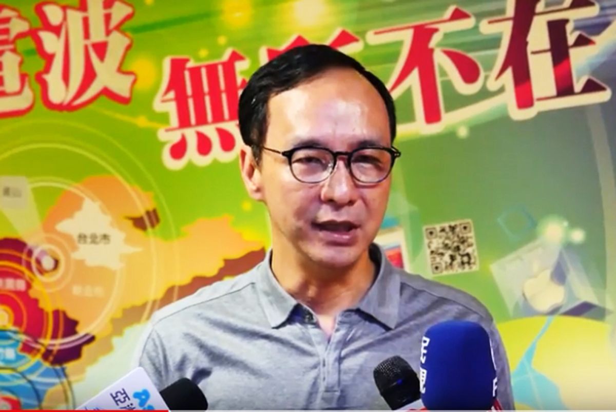 ▲朱立倫痛批，對前任的總統這幾乎是一個羞辱式的做法，因為法定本來是規定三年，在禁管即將結束的前兩天決定延長兩年，特別針對馬總統跟吳副總統，是非常沒有道理的。（圖／記者李春台攝, 2019.05.20）