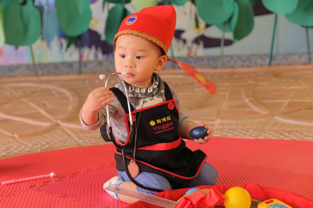 抓周,寶寶壓印,陶博館,闖關活動