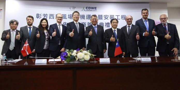 ▲台灣國際造船公司與比利時公司GeoSea合資成立台船環海公司。(圖／台灣國際造船公司提供)
