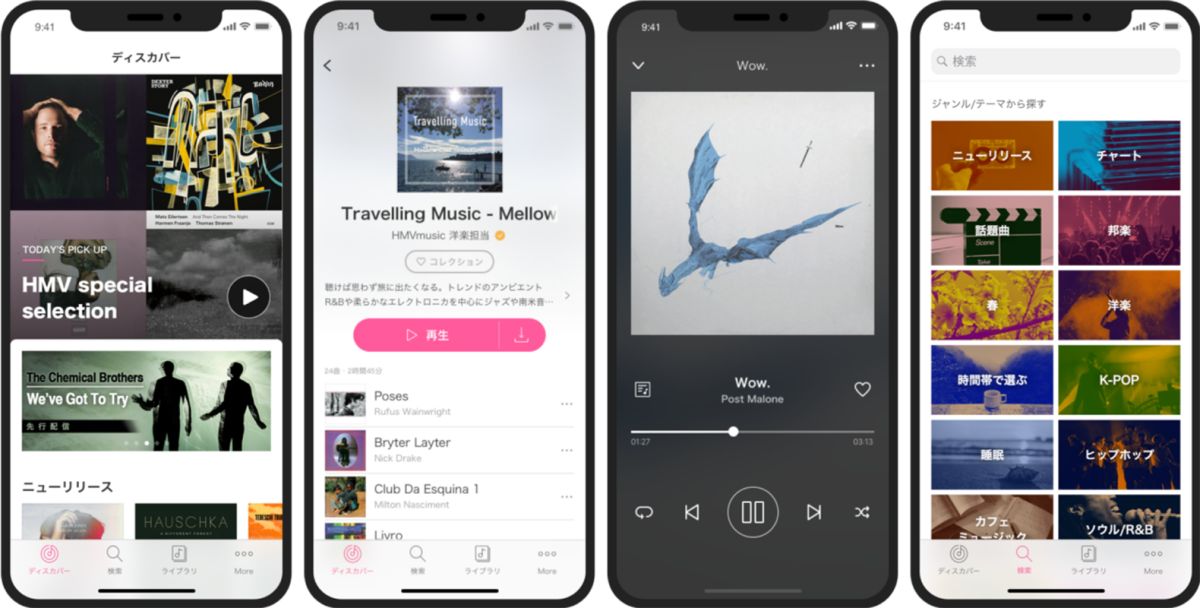 ▲KKBOX集團今(20)日宣布與Lawson Entertainment結盟，共同推廣亞洲音樂串流市場。（圖／KKBOX提供）