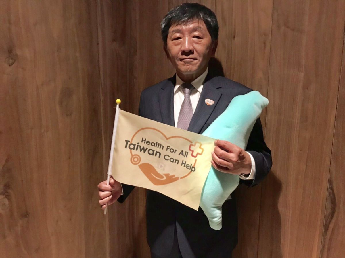 ▲世衛行動團已和19國、組織進行雙邊會談。（圖／擷取自衛福部官網）