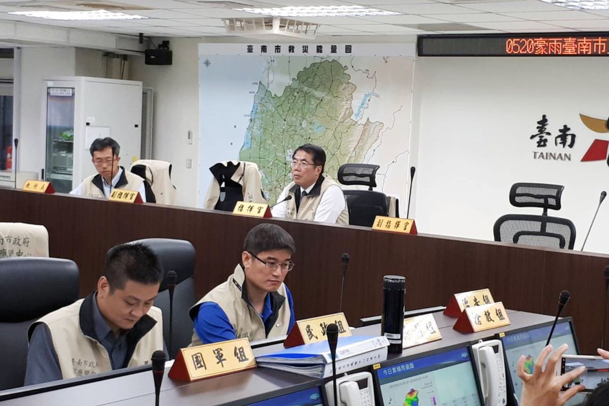 ▲台南市災害應變中心於20日下午3時二級一階開設。（圖／台南市政府提供）