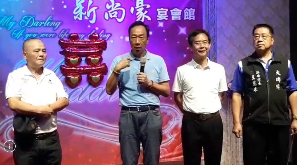 ▲郭台銘要用一個月的時間，到基層去了解真正的需求。（圖／記者簡勇鵬攝，2019.05.20）