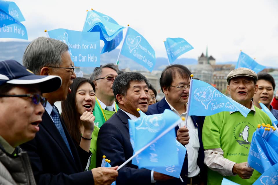 ▲對於台灣不能進入世衛大會，陳時中感到悲哀。（圖／擷取自衛福部官網）