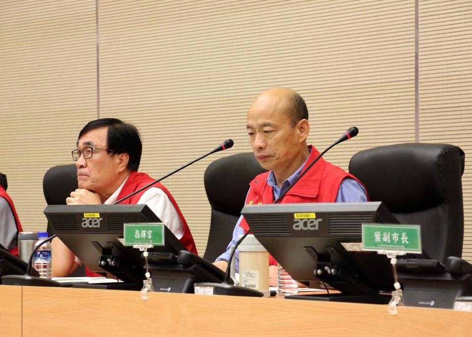 ▲高雄市長韓國瑜主持災害應變會議。（圖／翻攝自韓國瑜臉書）