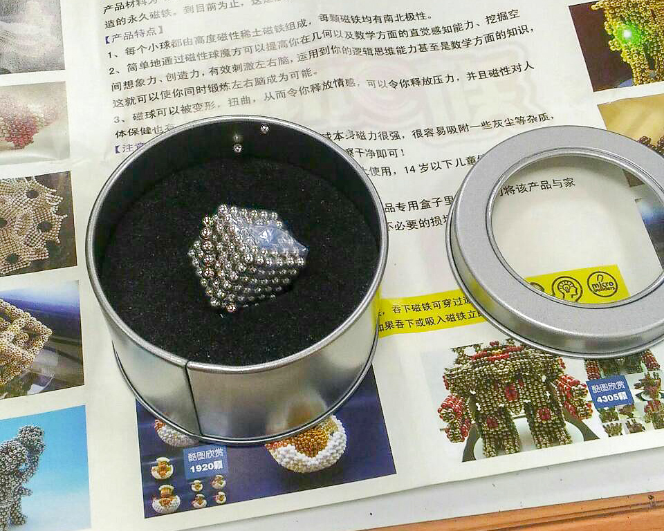 ▲新北市經發局抽查市面上巴克球，發現3件巴克球沒有完整商品標示。（圖／新北市經發局提供）
