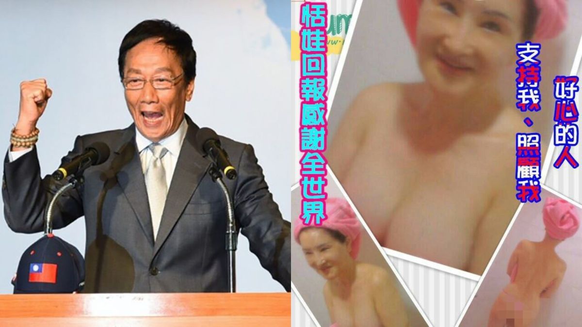 ▲恬娃（右圖）拍全裸寫真力挺郭董。（圖／資料照、王馨怡提供）