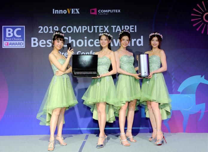 ▲COMPUTEX Best Choice Award公布35件得獎創新科技產品。（圖／TCA提供）